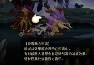 关于近期常见异常的说明