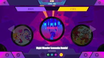 六一儿童节快乐鸭٩( °༥° )و