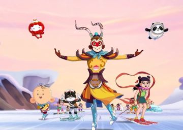 动画电影《我们的冬奥》召唤童年美好回忆