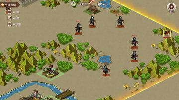 攻占沙巴克之《真战三国》