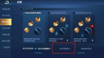 四周岁庆典爆料 |局内优化新体验，周年庆福利抢先看！