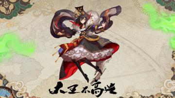 各位久久久等了！我们大王终于沐浴更衣，准备跟大家见面了！！