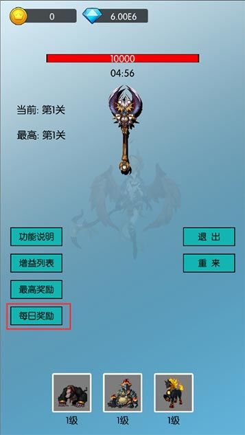 1.0.33更新内容（必看）！