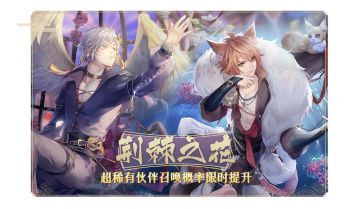 【青鸟速报】情人节，与你一同谱写浪漫童话