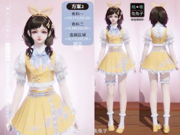 定格江湖浪漫时光，心王·浪漫飞舞超全三体型染色数据分享