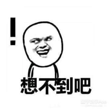 123塔boss介绍和图鉴