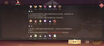 新版麻将棋阵容不来看看吗？