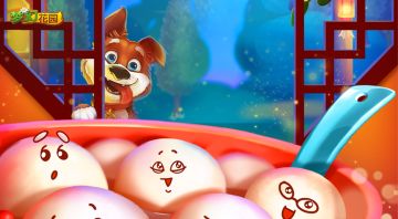 【元宵福利】猜灯谜领礼包，欢喜闹元宵🎁