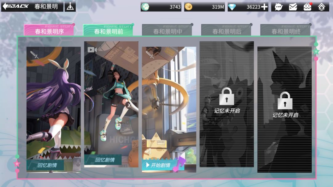 video-1842521