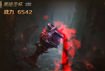 神兵降世，斩魔除秽，《权力与荣耀》神器系统介绍