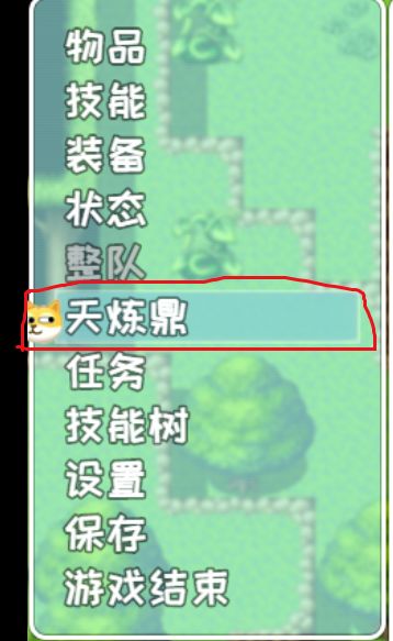 开发者的话（2）