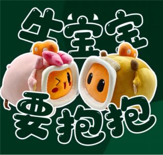 重磅！《征战纪元》策划面对面直播来了！