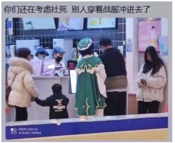 大家都吃过KFC联名套餐了么？来回复区说说你自己活身边朋友的的所见所闻吧～