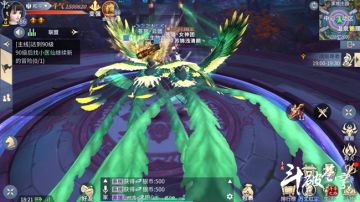 情缘故事：此生惟愿护清颜