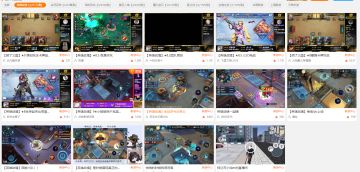 【官方】公测Bug集中反馈贴，更有更多礼包福利送给大家