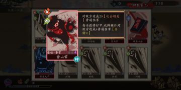 一些卡片随笔。