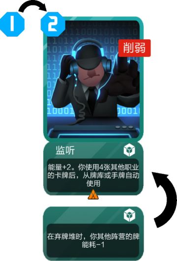 6月25日停服更新公告，平衡性调整、功能优化