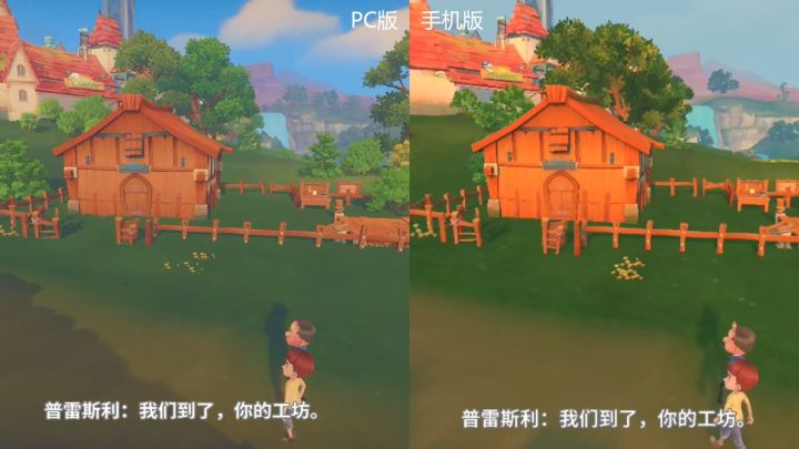 这个春节，我能做到的只有……截图
