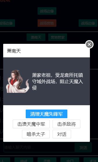 2021.11.21晚上更新内容如下