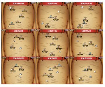 [攻略]推荐初期开荒跑商路线&打牌之旅