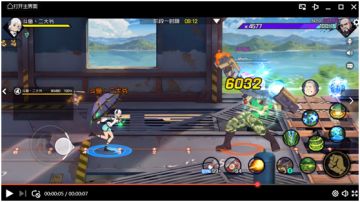 魔影七号列车攻略