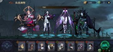 发个活动用的毒苟阵容