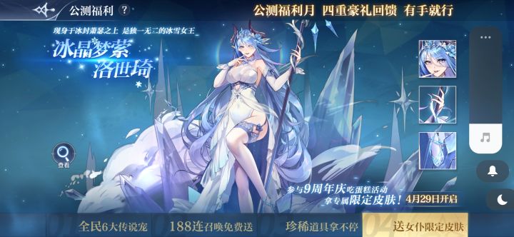 emmmm.唯一让我舍不得删游戏的原因截图