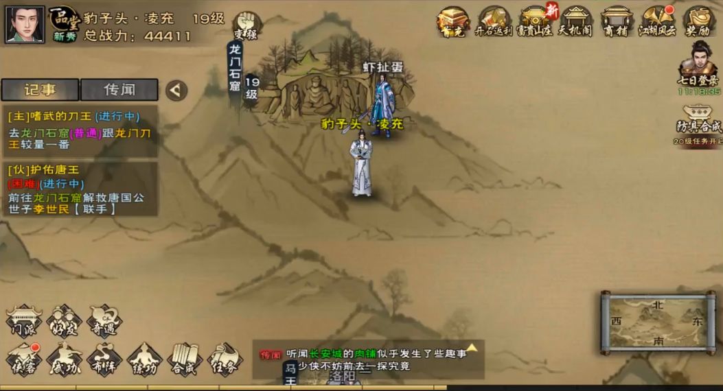 video-1344465