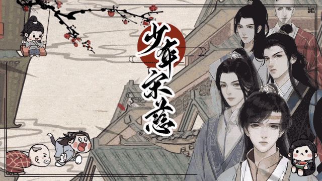 预约突破2w!!!表情包+大揭秘套餐来袭!截图