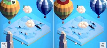 3D探索空间 - 第十四日