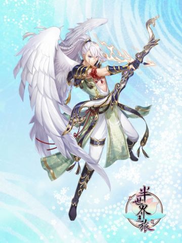 【半世界之旅】伙伴背后的故事 之 天马篇