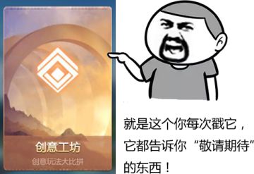 IOS正式上线预告