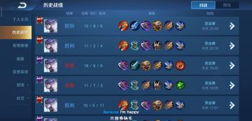 【玩不懂镜的进来】进来谈谈玩镜的心得