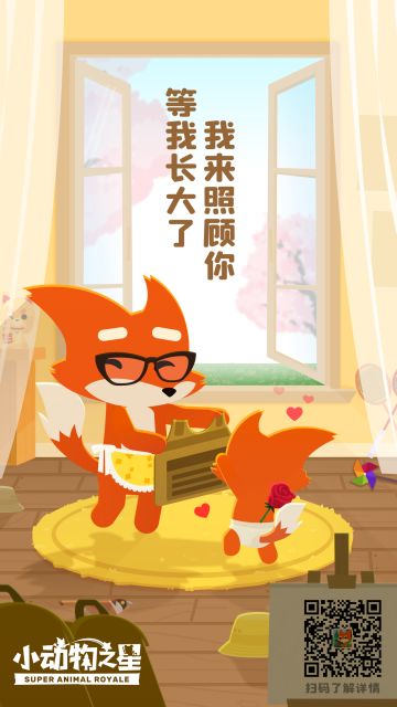 母亲节丨 谢谢妈妈给我的新衣服！