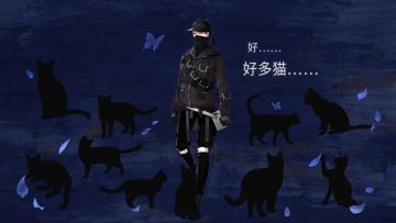 【活动已结束】童谣迷案，是谁杀了花狸猫~