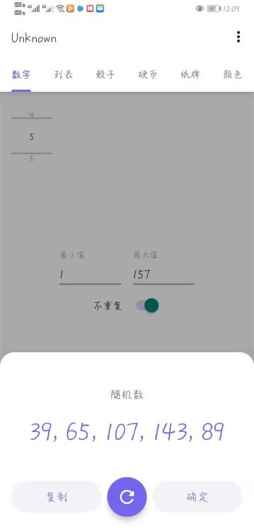 “春季森友会”活动开启帖留层福利公示