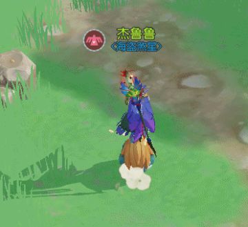 【版号下来前的那些人，那些事】第肆集