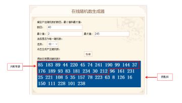 【开奖贴】端午节福利活动开奖啦！