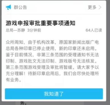 【最新最全】关于BS国服的重要消息！