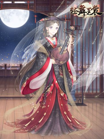 【换装】阅青史，赏汉服