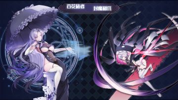 【开发日志⑤】八月了，介绍一下最新情况