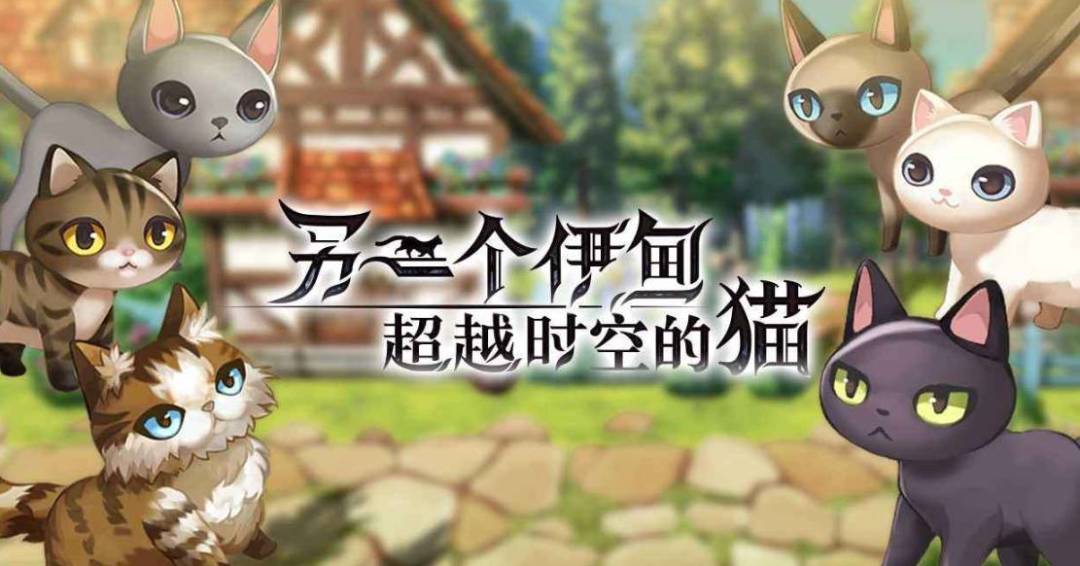 自我回复灵晶获取方式截图