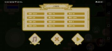 闯关1.5w+打卡，无尽一亿打卡