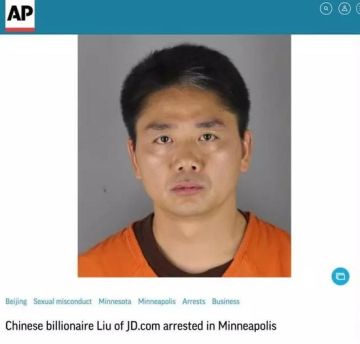 不知妻美东哥身陷囫囵