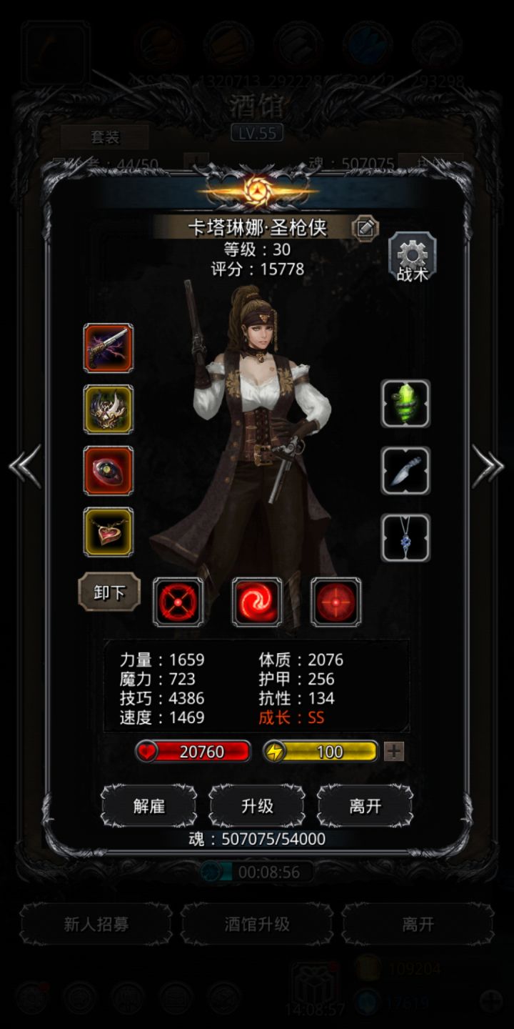 大佬们，来看一下截图