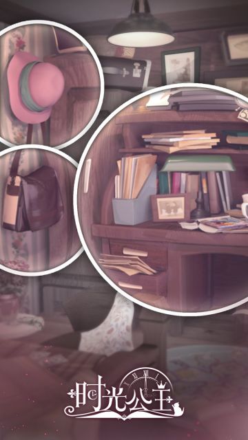 时光公主|伊莎莎茶话会