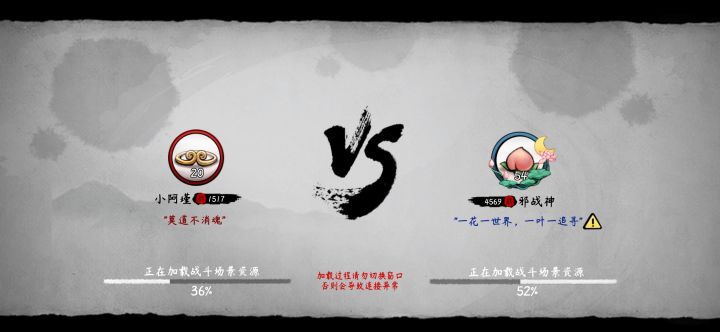 兄弟,怎么打?有挂哇截图