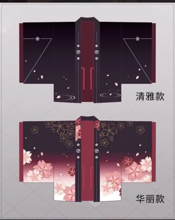 全新周边限时上架，指挥使专属樱花羽织开始预售！