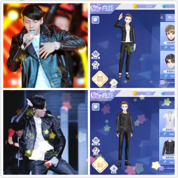 陈伟霆来袭 “女皇舞团”男生团服猜想