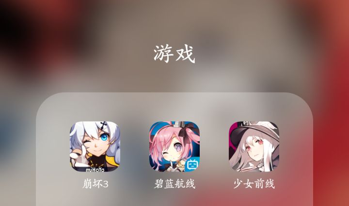 求救啊大佬们截图
